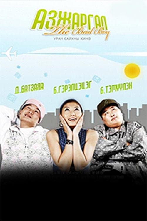 Happiness The Bad Boy poster