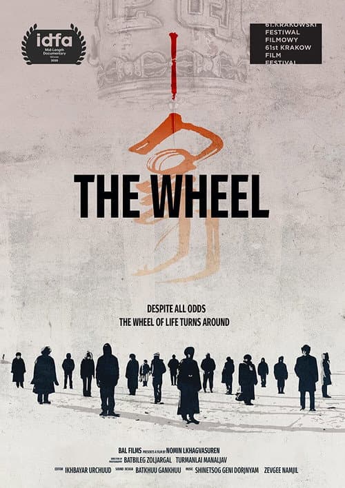 The Wheel poster