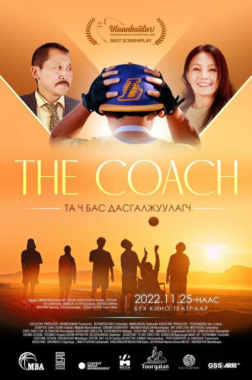 The Coach poster