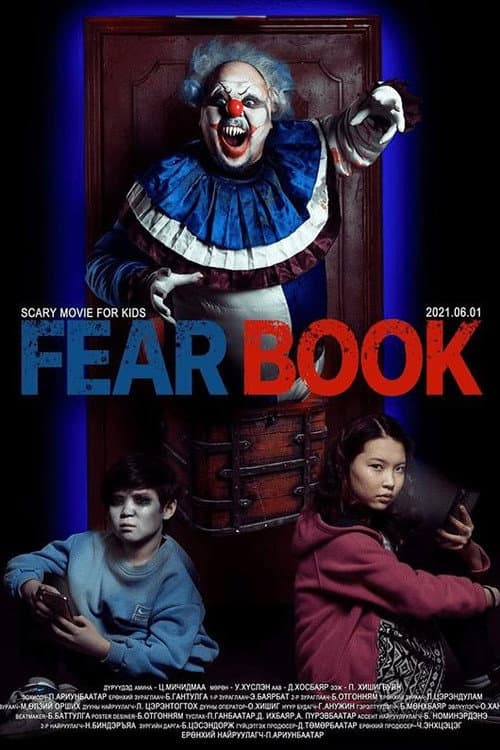Fearbook poster