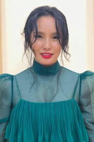 Gereltsetseg Altangerel